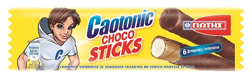 giotis-caotonic-choco-stiks-25gr